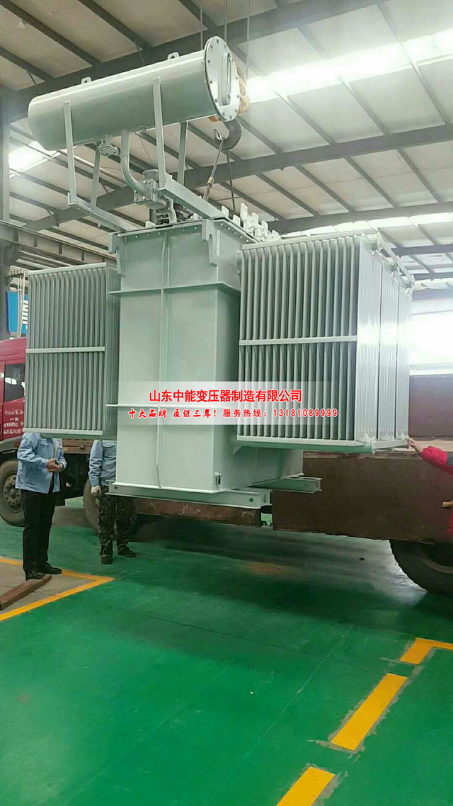 闵行S13-3150KVA油浸式变压器